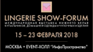 LINGERIE SHOW-FORUM